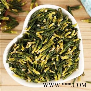 【优质】秦岭水塘池坝野莲子心山民自采制作 自然风干【打折已结束】图4