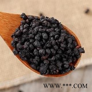 秦岭优质制五味子 制南五味子 日晒干净500g图3