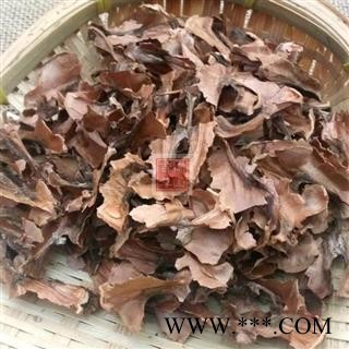 【新货大片】秦岭优质老树山核桃分心木天然日晒无硫泡水500g图4