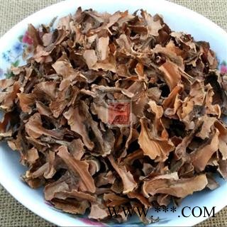 【新货大片】秦岭优质老树山核桃分心木天然日晒无硫泡水500g图3