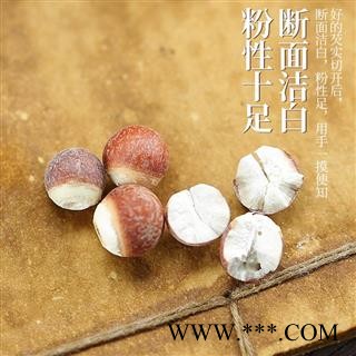 芡实 芡实个选装 产地 广东省 道地药材 发货快 支持小包装拿样 7天无理由退货图4