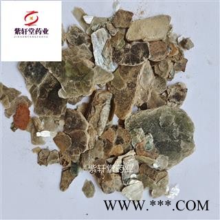 云母 云母石  质量好价格低  产地云南省 紫轩堂药业图2