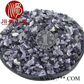 紫石英颗粒无硫统货散装1公斤起批产地直供萤石川蜀山农中药材批发图3