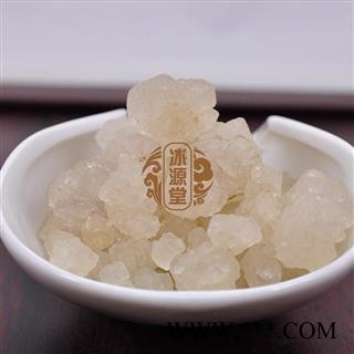 大青盐 统货 产地 青海省 货真价实 批发各种规格中药材 花茶 矿石 安徽省冰源堂药业经营品3000余种中药材【冷背中药材】图2