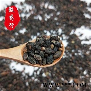 沙棘 颗粒饱满干净无硫统货 一手货源批发 产地内蒙古 甄选药材行 为你真选好药材图4