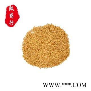 柏子仁 统货 产地 山东省 1公斤装图2