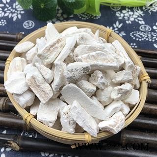 龙骨  正品水洗龙骨 产地 宁夏回族自治区图3