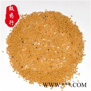 芥子 白芥子统货 产地 四川省 1公斤装图2