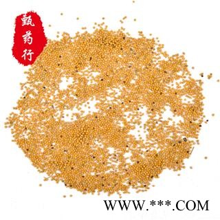 芥子 白芥子统货 产地 四川省 1公斤装图3