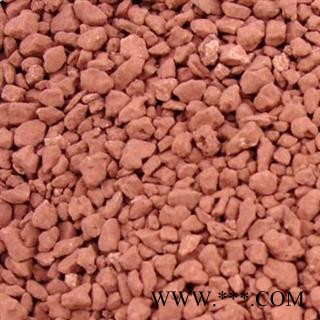 赤石脂 优质正品赤石脂7天无理由退货退款 中药材批发 丽丽药业图3