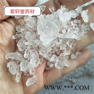 精品芒硝 颗粒 产地 云南省  质量好  价格低图3