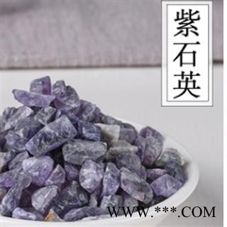 紫石英 产地直销紫石英大货 产地 河南省图4