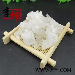 【99包邮】白矾 统货 正品 钾矾 四川产 【良心经营 品种齐全】图2