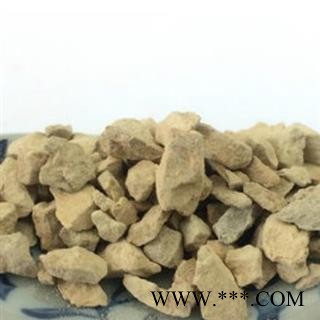 吉康药业禹余粮  白余粮 石中黄子 天师食 石饴饼 石中黄 白禹粮 禹粮石 余粮石 禹粮土图2