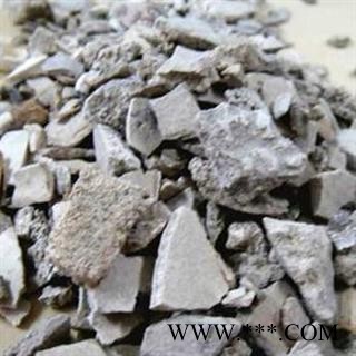 人中白 统货 产地 河北省图2