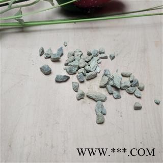 阳起石 正品阳起石统货 看清图片再下单 产地 山西省图2