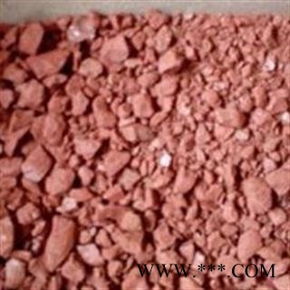 代赭石 地道药材 万信药业 良心卖家 产地 河北省图2