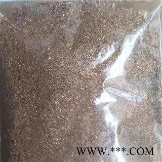 金精石 统货 产地 江西省 产地直供 支持线上保障交易 安徽省冰源堂药业经营品3000余种中药材【冷背中药材】图2