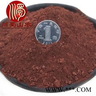 赭石粉无硫选货散装1公斤起批生赭石产地直供代赭石川蜀山农中药批发图3