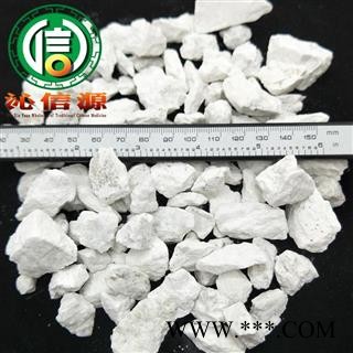 【满包邮】阳起石个子统货散装河南产地直供羊起石沁信源中药批发图2