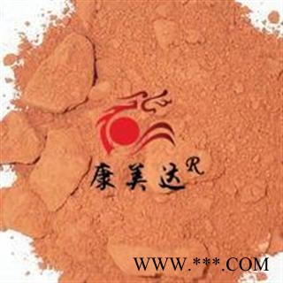 赤石脂 统货 产地 河北省 凯捷中药图3