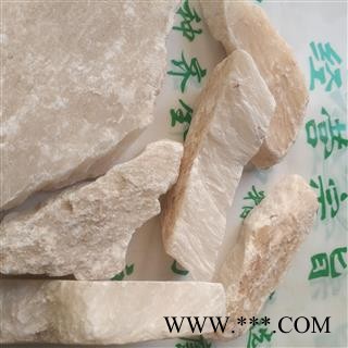 诺源药材行天然寒水石 凝水石 方解石 硬石膏冰石图2