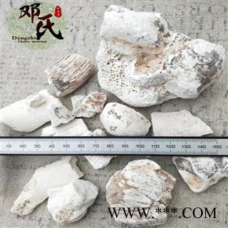 【满包邮】龙骨 龙骨洗水统个 优选品质 产地直供 邓氏中药批发图2