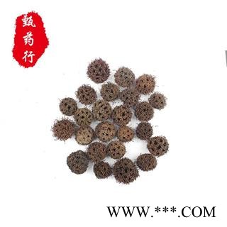 路路通 路路通统货 产地 四川省 1公斤装图2