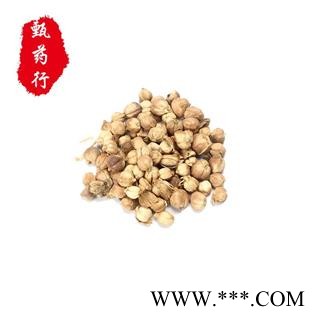 豆蔻 白豆蔻统货 产地 广西 1公斤装图2