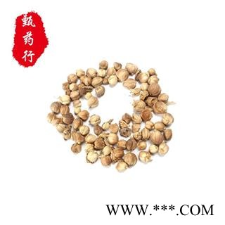 豆蔻 白豆蔻统货 产地 广西 1公斤装图3