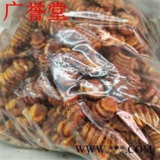 罗汉果 罗汉果肉 产地 广西壮族自治区图4