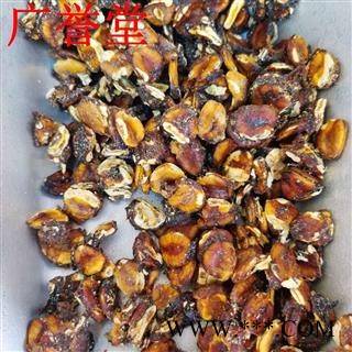 罗汉果 罗汉果肉 产地 广西壮族自治区图2