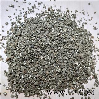 自然铜 统货 产地 安徽省图2