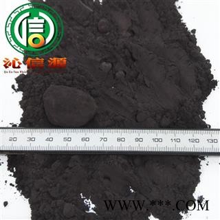 【满包邮】煅自然铜统货散装山西产地直供石髓铅 自然铜沁信源中药材批发图2