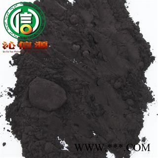 【满包邮】煅自然铜统货散装山西产地直供石髓铅 自然铜沁信源中药材批发图4