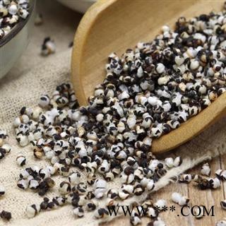 炒王不留行 500g秦岭优质野生王不留行 搭通草 路路通 当归 党参 黄芪煲汤图3