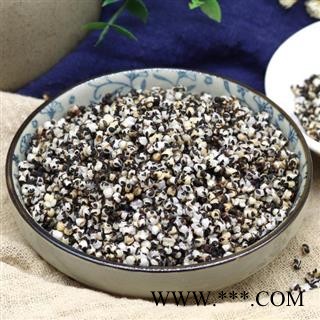 炒王不留行 500g秦岭优质野生王不留行 搭通草 路路通 当归 党参 黄芪煲汤图2