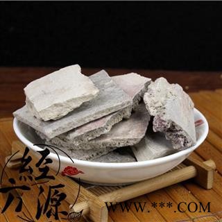 人中白B  尿干子 尿霜 尿壶垢 溺白垽 溺垽 白秋霜统 产地 安徽省