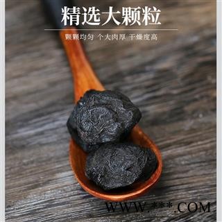 乌梅 乌梅统货 产地 四川省 道地药材 发货快 支持小包装拿样 7天无理由退货图3