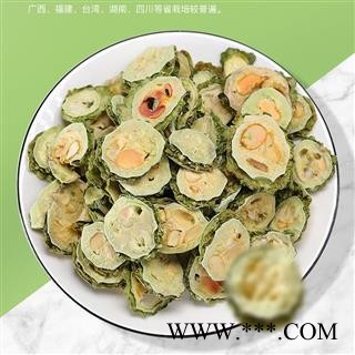 苦瓜 苦瓜茶新货 产地 广东省 道地药材 发货快 支持小包装拿样 7天无理由退货图3
