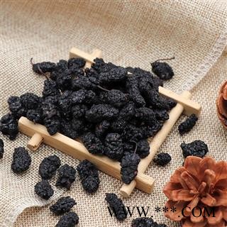 桑椹 桑葚子净货  产地 四川省 道地药材 发货快图3