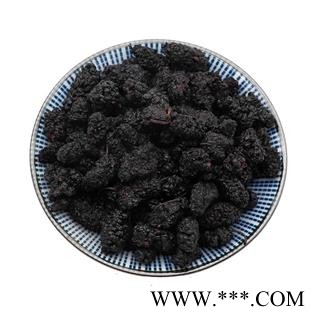 桑椹 桑葚子净货  产地 四川省 道地药材 发货快图4