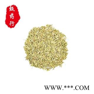 小茴香 小茴香净货 产地 甘肃省 1公斤装图3