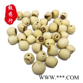 莲子 湖南抽芯莲子 1公斤装图3