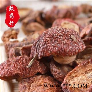 山楂 带籽统货 产地 山东省 1公斤装图2