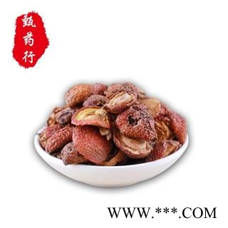 山楂 带籽统货 产地 山东省 1公斤装图3