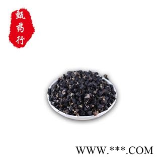 枸杞 黑枸杞大颗粒（瓶装） 产地 青海省 100g图3