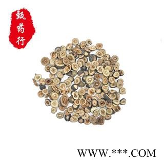 枳实 杂枳实无硫片 一手货源批发1公斤装 产地四川 甄选药材行 为你真选好药材图2