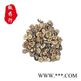 枳实 杂枳实无硫片 一手货源批发1公斤装 产地四川 甄选药材行 为你真选好药材图3