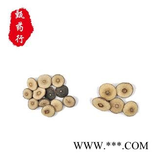 枳实 江津枳实无硫货对瓣 正品无假 一手货源批发1公斤装 产地重庆江津 甄选药材行 为你真选好药材图2